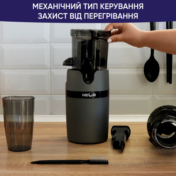 Фото - Уценка - Соковыжималка шнековая Neor JUICER B200 GR