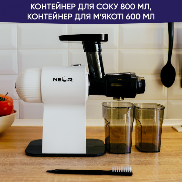 Фото - Соковитискач шнековий Neor JUICER H160 WT