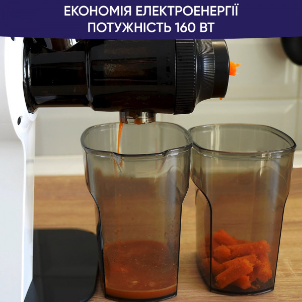 Фото - Соковитискач шнековий Neor JUICER H160 WT