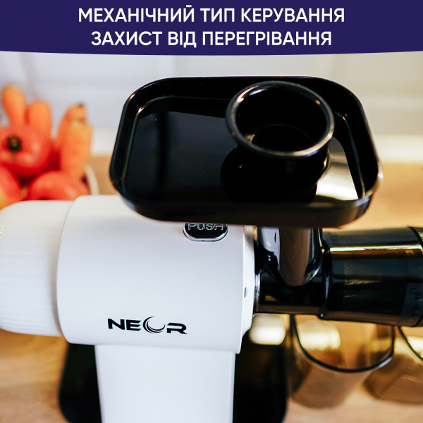 Фото - Соковитискач шнековий Neor JUICER H160 WT