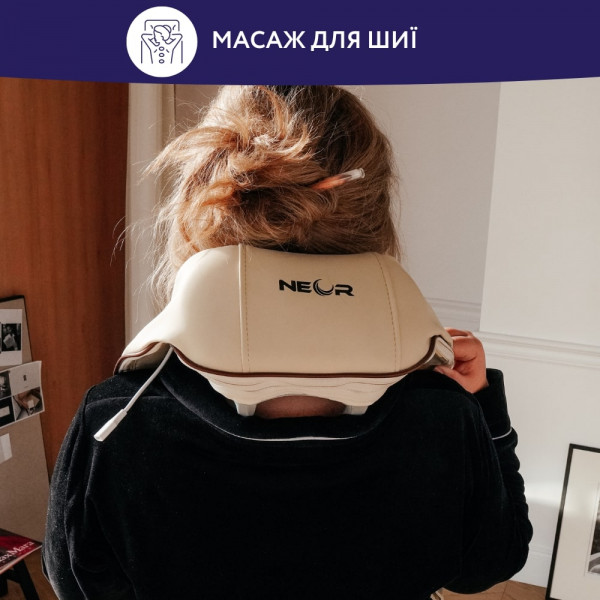 Фото - Массажер для шеи Neor RELA N10 BG