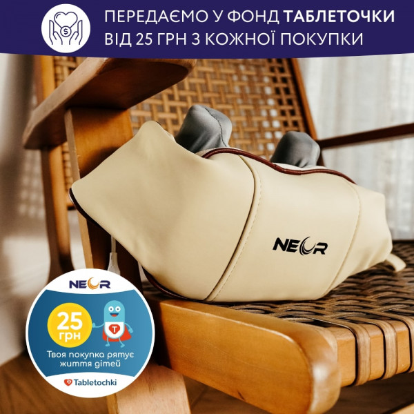 Фото - Массажер для шеи Neor RELA N10 BG