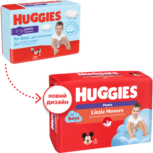 Фото - Одноразовые подгузники-трусики Huggies Little Movers Размер 6 (15-25 кг) для мальчиков, 88 шт. (5029054568200)