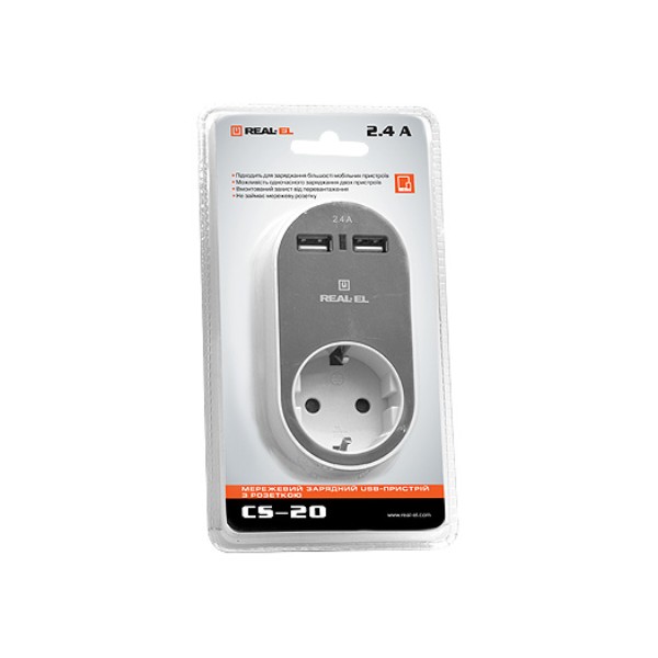 Фото - Сетевое зарядное устройство REAL-EL CS-20 White-Gray