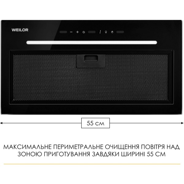 Фото - Вытяжка встраиваемая Weilor LUNA WBG 59 BLACK SILENCE