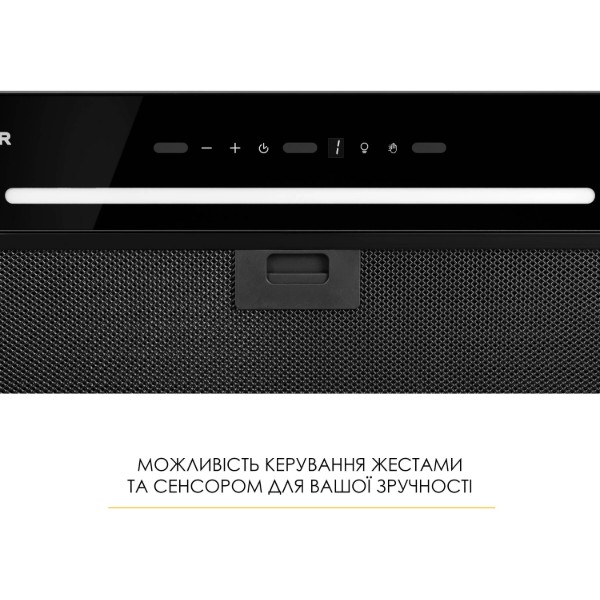 Фото - Вытяжка встраиваемая Weilor LUNA WBG 59 BLACK SILENCE