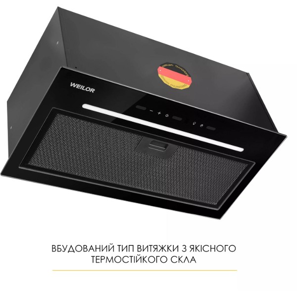 Фото - Вытяжка встраиваемая Weilor LUNA WBG 59 BLACK SILENCE