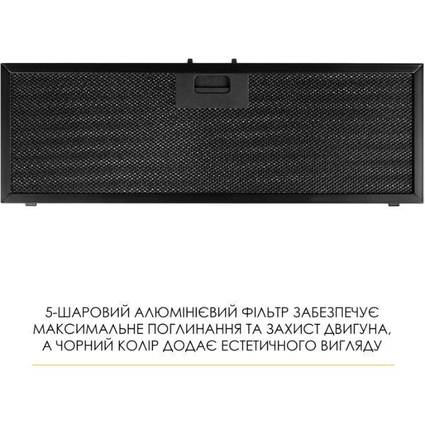 Фото - Вытяжка встраиваемая Weilor LUNA WBG 59 BLACK SILENCE