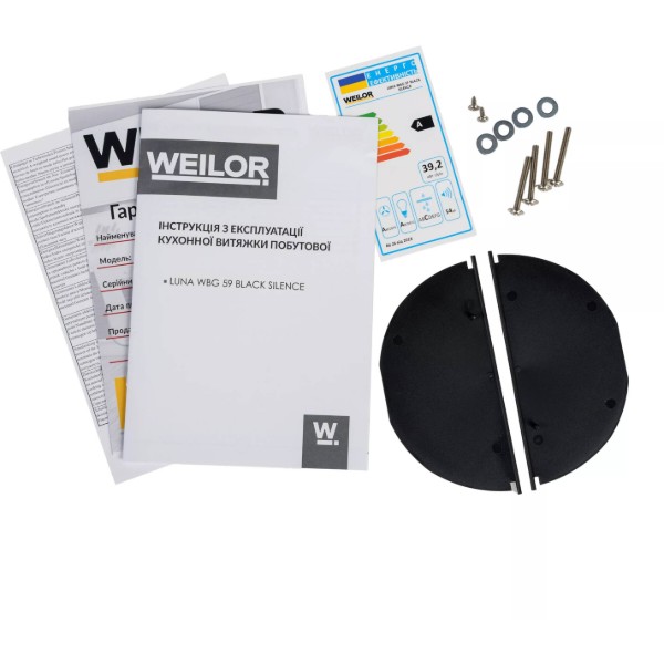 Фото - Вытяжка встраиваемая Weilor LUNA WBG 59 BLACK SILENCE