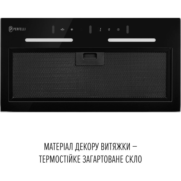 Фото - Витяжка вбудована Perfelli VIOLA 5QWRB NERO SILENZIO