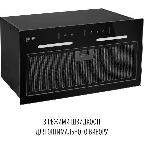 Фото - Витяжка вбудована Perfelli VIOLA 5QWRB NERO SILENZIO