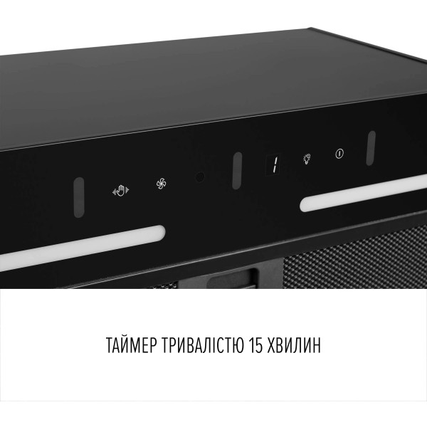 Фото - Витяжка вбудована Perfelli VIOLA 5QWRB NERO SILENZIO