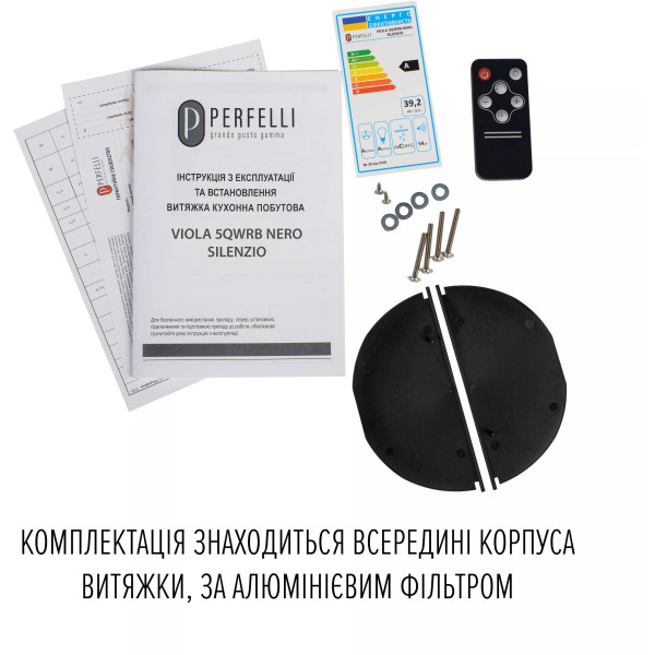Фото - Витяжка вбудована Perfelli VIOLA 5QWRB NERO SILENZIO