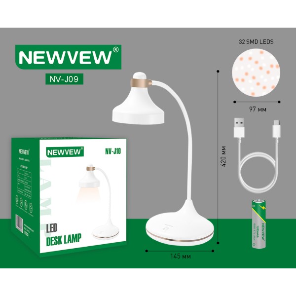 Фото - Настольная лампа NEWVEW NEWVEW NV-J10 1200mAh White (NWVW-NV-J10-WH)