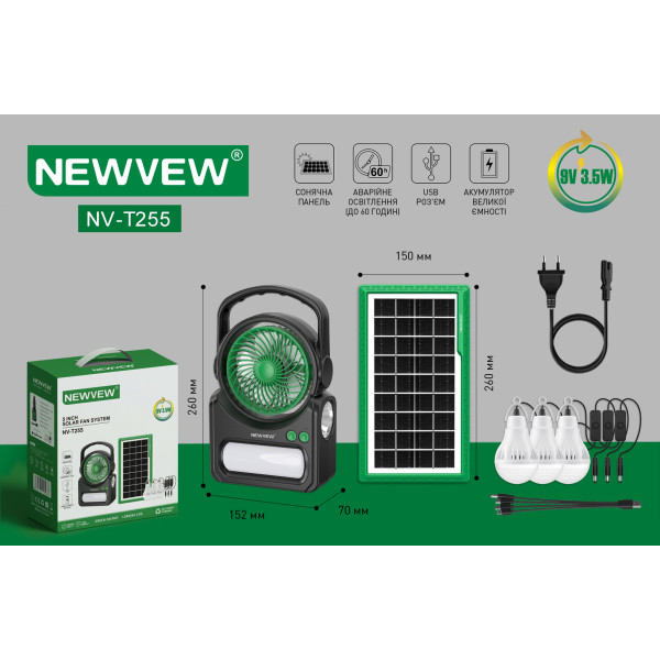 Фото - Ліхтар акумуляторний NEWVEW 3.5W Green (NWVW-NV-T255-GN)