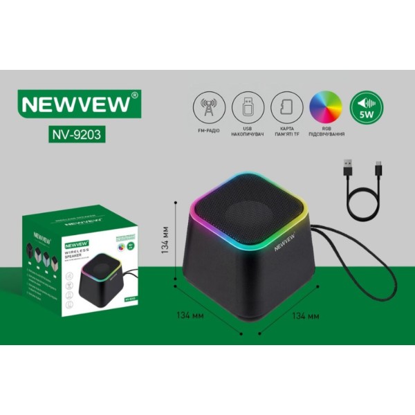 Фото - Портативная акустика NEWVEW RGB/BT/USB/TF/FM Black (NWVW-NV-9203-BK)