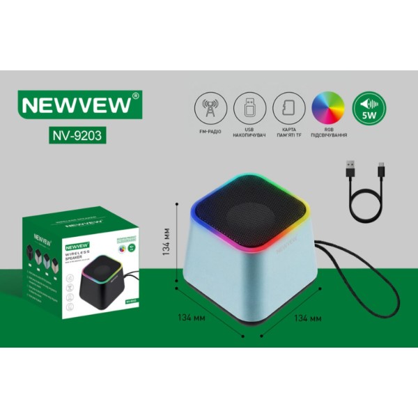 Фото - Портативная акустика NEWVEW RGB/BT/USB/TF/FM Blue (NWVW-NV-9203-BL)