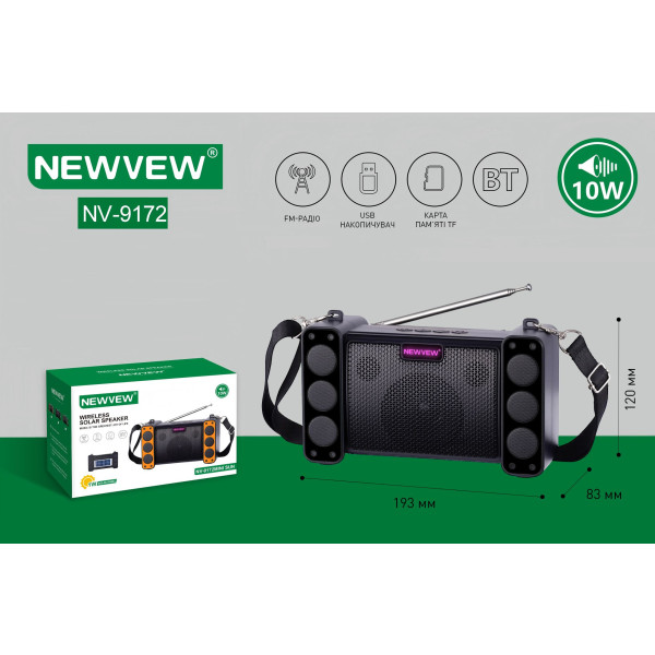 Фото - Портативна акустика NEWVEW Solar Panel/BT/USB/TF/FM Black (NWVW-NV-9172-BK)