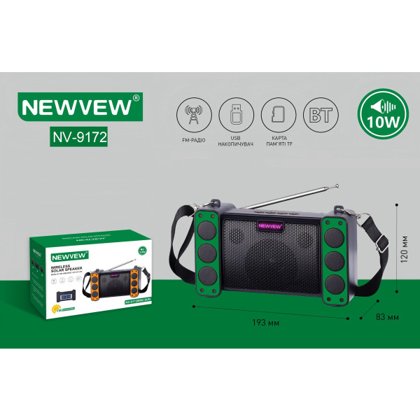 Фото - Портативная акустика NEWVEW Solar Panel/BT/USB/TF/FM Green (NWVW-NV-9172-GN)