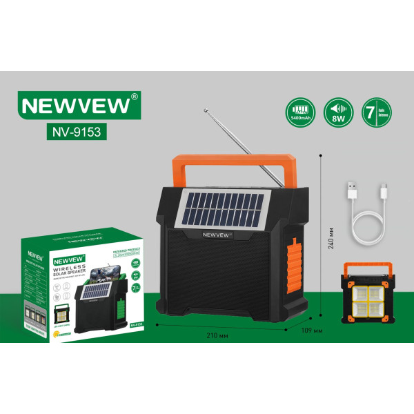 Фото - Портативна акустика NEWVEW Solar Panel/BT/USB/TF/FM Orange (NWVW-NV-9153-OR)