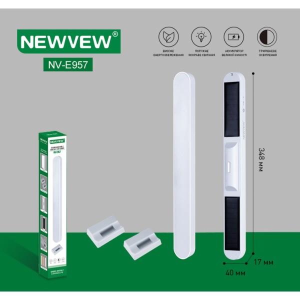 Фото - Фонарь аккумуляторный NEWVEW Solar Panel 1200mAh White (NWVW-NV-E957-WH)