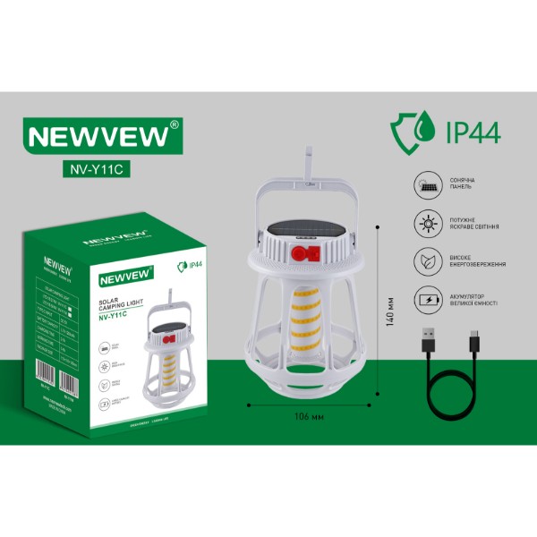 Фото - Ліхтар акумуляторний NEWVEW Solar Panel 1200mAh White (NWVW-NV-Y11-WH)