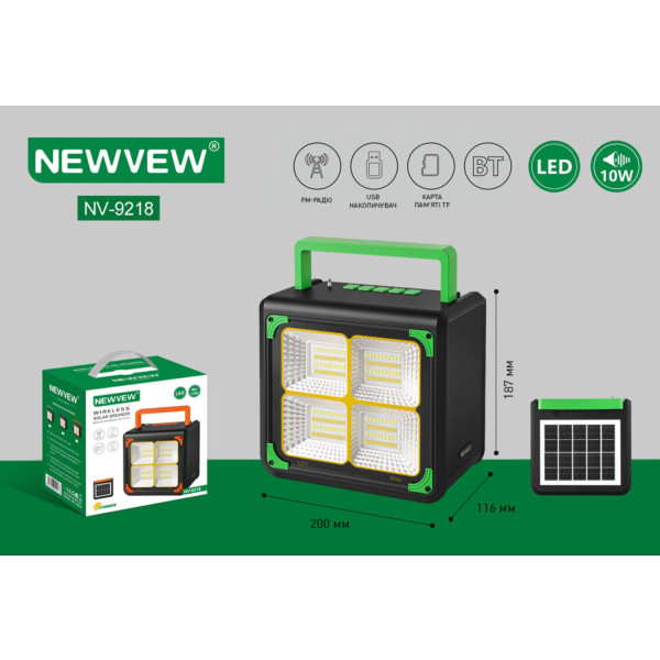 Фото - Портативна акустика NEWVEW Solar Panel/BT/USB/TF/FM Green (NWVW-NV-9218-GN)