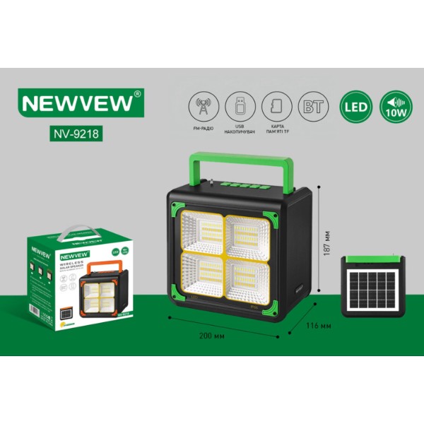 Фото - Портативная акустика NEWVEW Solar Panel/BT/USB/TF/FM Green (NWVW-NV-9218-GN)