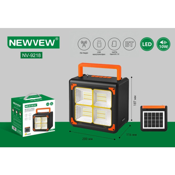 Фото - Портативна акустика NEWVEW Solar Panel/BT/USB/TF/FM Orange (NWVW-NV-9218-OR)