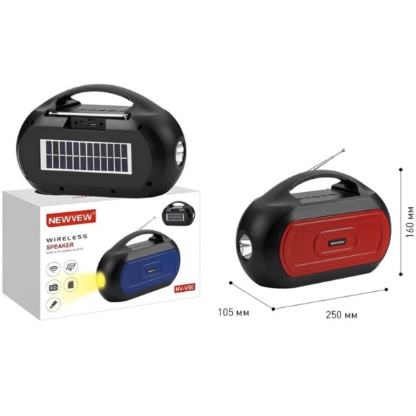 Фото - Портативна акустика NEWVEW Solar Panel/BT/USB/TF/FM/AUX Red (NWVW-NV-V50-RD)