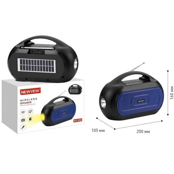 Фото - Портативная акустика NEWVEW Solar Panel/BT/USB/TF/FM/AUX Blue (NWVW-NV-V50-BL)