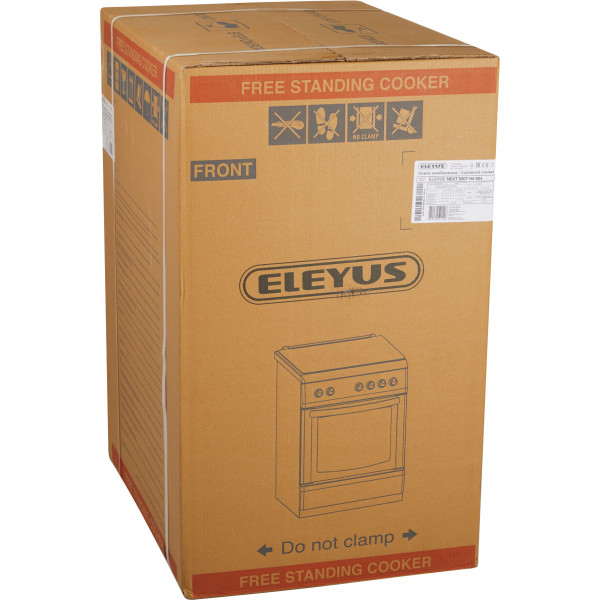 Фото - Плита електрична ELEYUS NEXT 5003 H4 WH