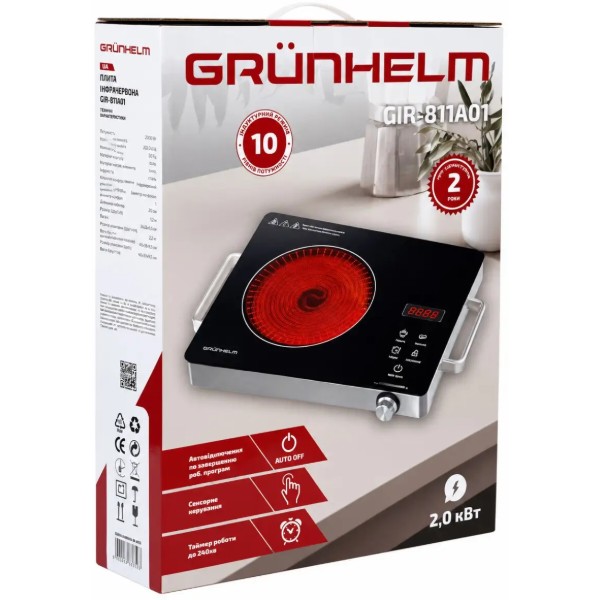Фото - Плита электрическая настольная Grunhelm GIR-811A01