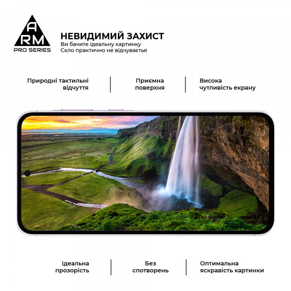 Фото - Захисне скло для смартфону Armorstandart Pro for Samsung A56 5G Black (ARM82612)