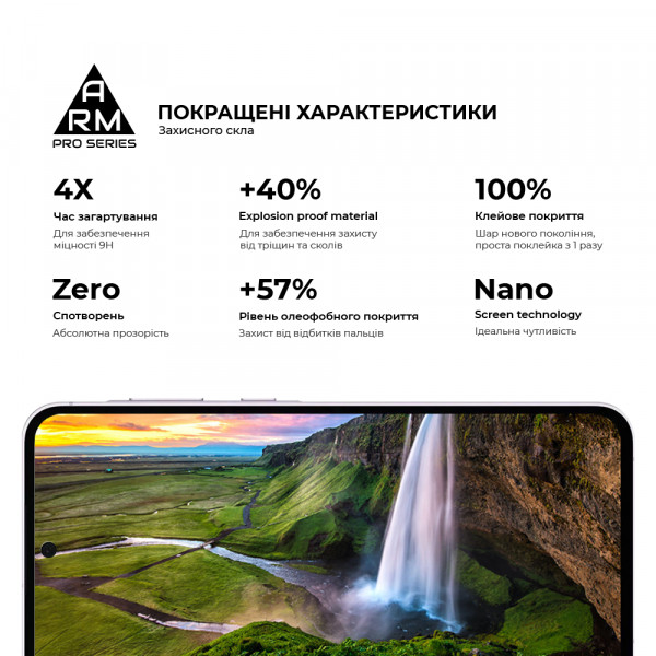 Фото - Захисне скло для смартфону Armorstandart Pro for Samsung A56 5G Black (ARM82612)