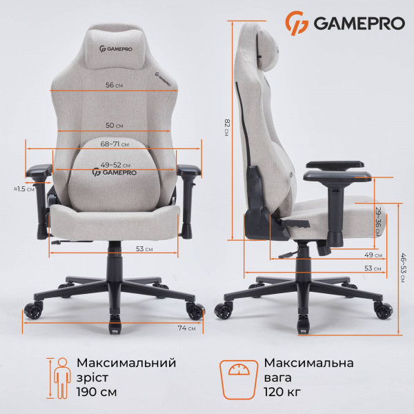 Фото - Крісло для геймерів GamePro FGC750LG Size L Fabric Light Grey