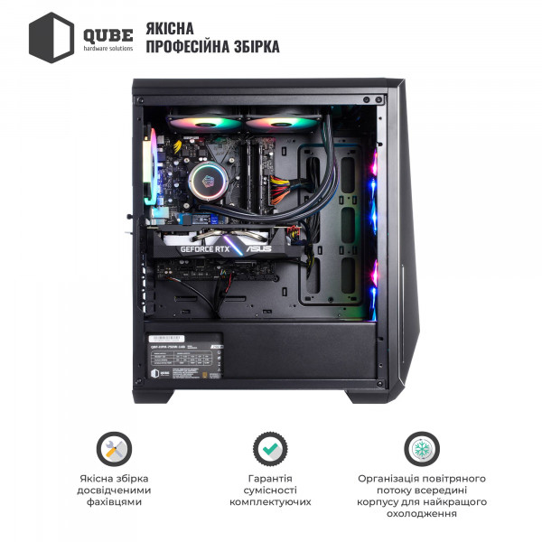 Фото - Системний блок QUBE QB i7 14700KF RTX 4080 SUPER 16GB W1 64102Win (i714700KFRTX4080S16GBW164102Win)