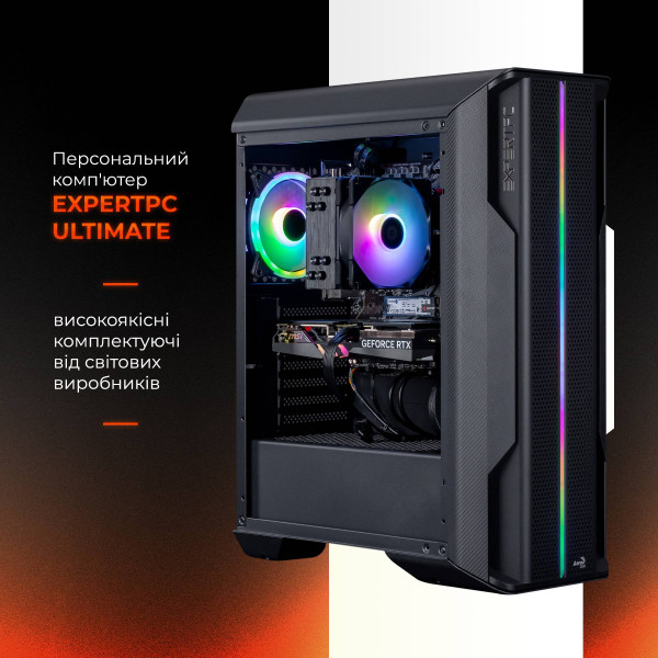 Фото - Системный блок Expert PC Ultimate (A5500.16.S1.4060T.A6177)