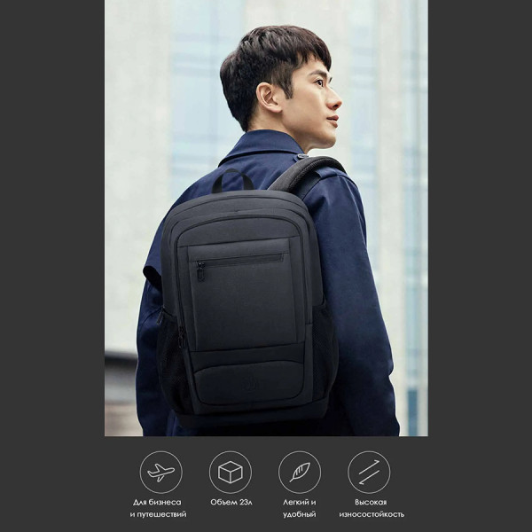 Фото - Рюкзак для ноутбука NINETYGO  Large Capacity Business Travel Backpack Black (6941413217897)