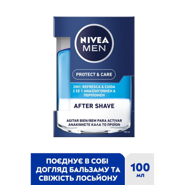 Фото - Лосьон после бритья NIVEA Защита и уход увлажняющий 100 мл