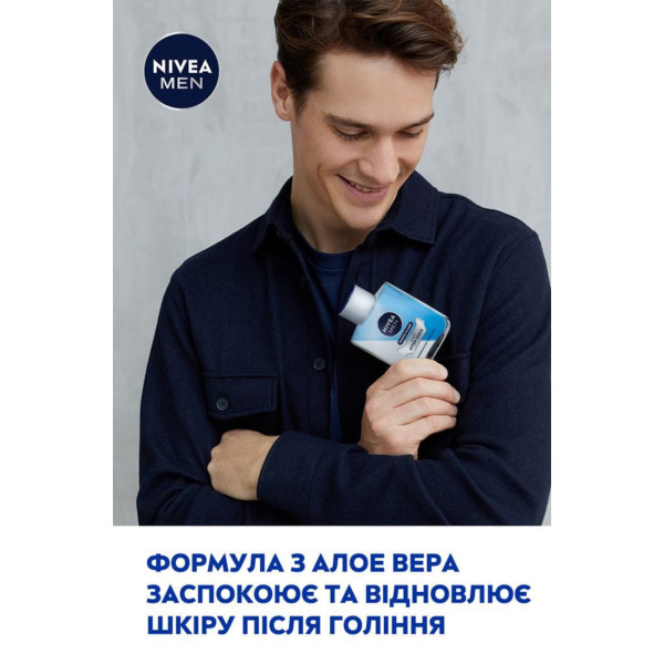 Фото - Лосьон после бритья NIVEA Защита и уход увлажняющий 100 мл