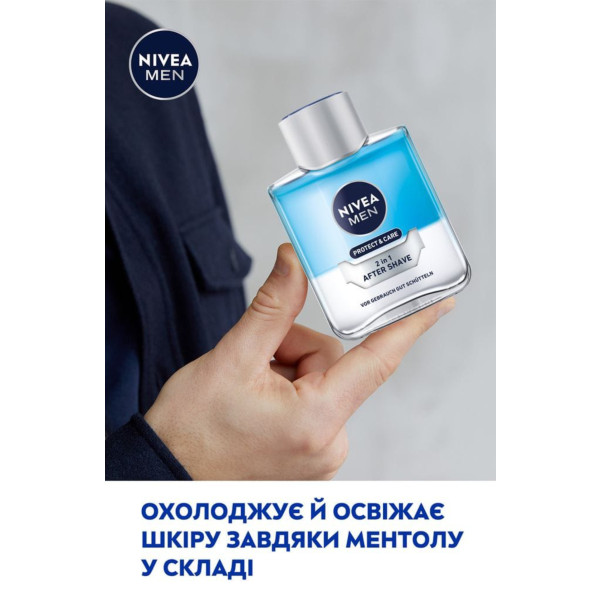 Фото - Лосьон после бритья NIVEA Защита и уход увлажняющий 100 мл