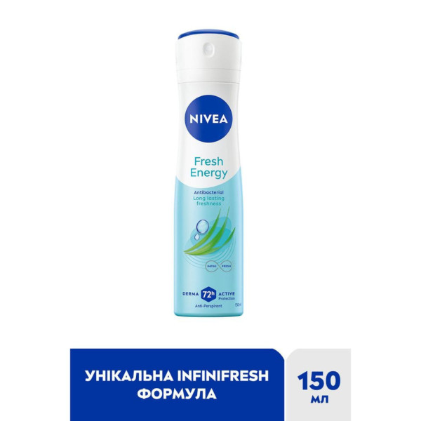 Фото - Дезодорант аерозольний NIVEA Енергія свіжості 150мл