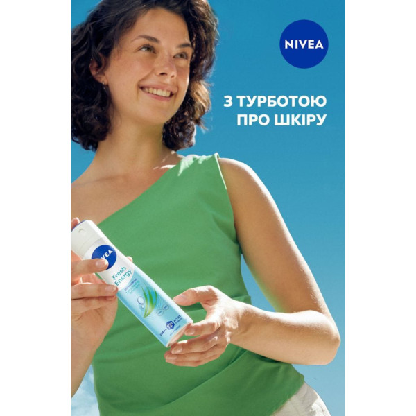 Фото - Дезодорант аерозольний NIVEA Енергія свіжості 150мл