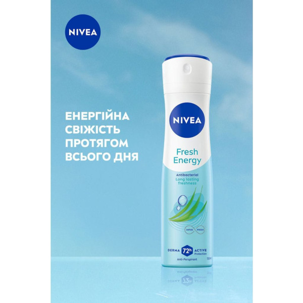 Фото - Дезодорант аерозольний NIVEA Енергія свіжості 150мл