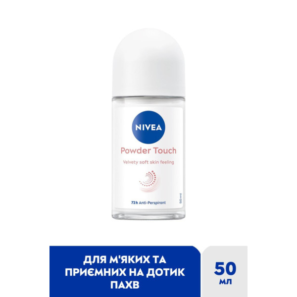 Фото - Дезодорант шариковый NIVEA антиперсп Эффект пудры 50мл
