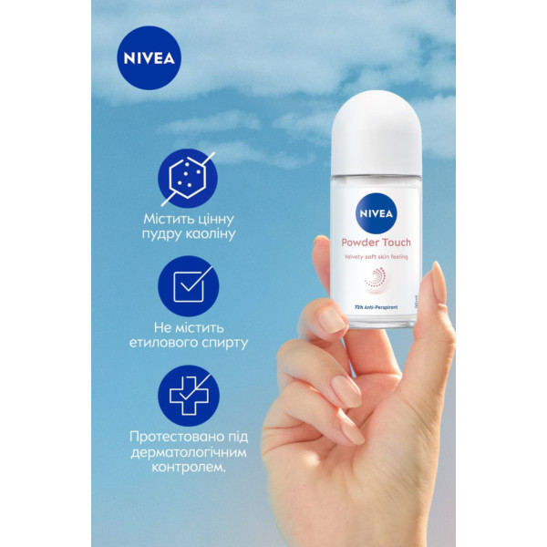 Фото - Дезодорант шариковый NIVEA антиперсп Эффект пудры 50мл