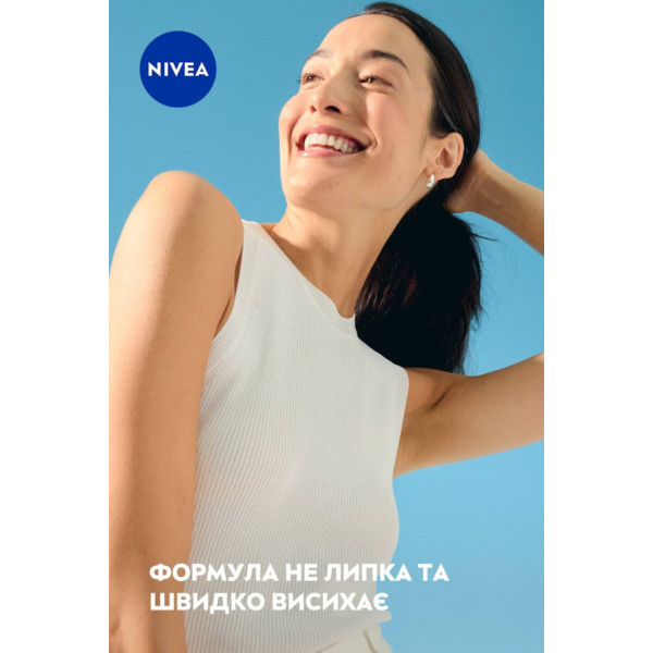 Фото - Дезодорант шариковый NIVEA антиперсп Эффект пудры 50мл