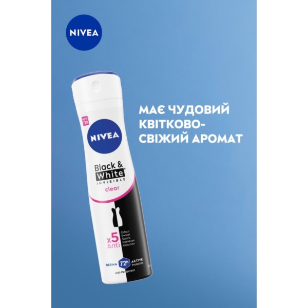 Фото - Дезодорант аерозольний NIVEA антіперсп Clear невидима захист 150мл