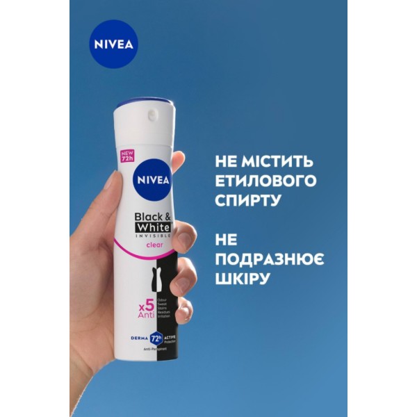 Фото - Дезодорант аерозольний NIVEA антіперсп Clear невидима захист 150мл